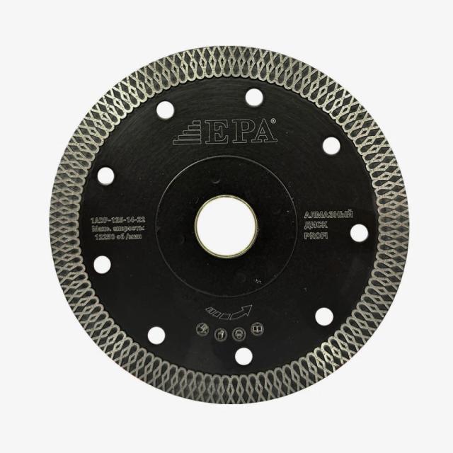 Olmos disk (125 mm) 1ADP-125-22