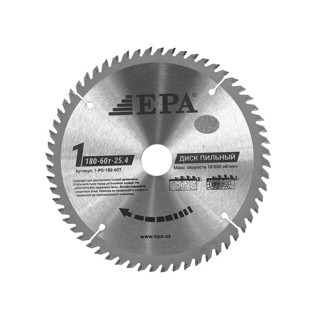 Arra pichog'i (350 mm) 1PD-35060-50