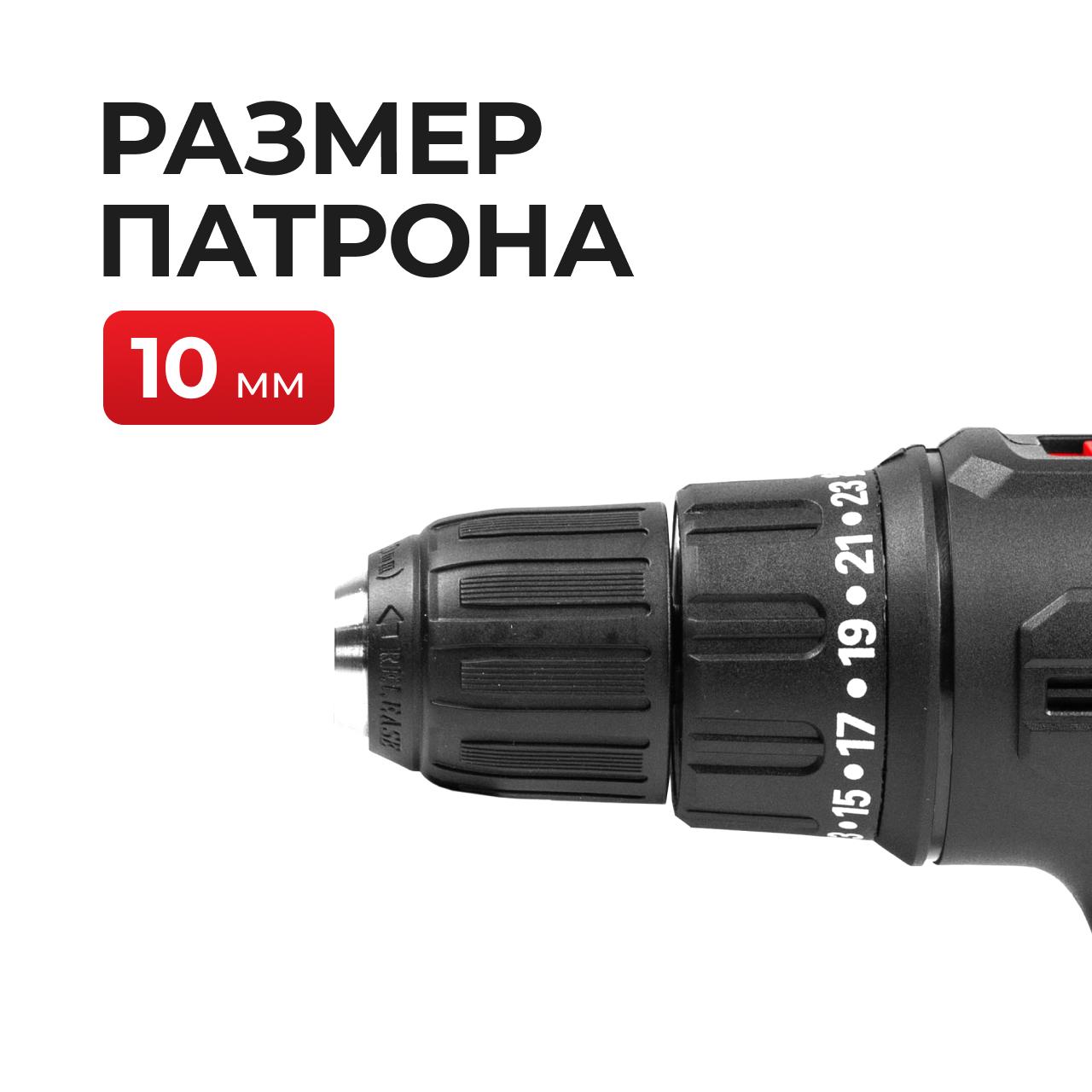 slider image 2