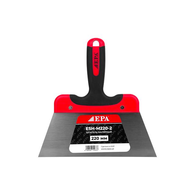 Shpatel ESH-M220-2 (220mm)