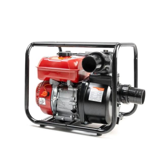 Benzinli suv nasosi (4850 Vt) EVN-B75