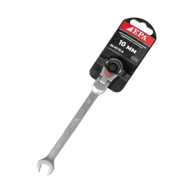 Ключ EPA   (EK-KT10-S)