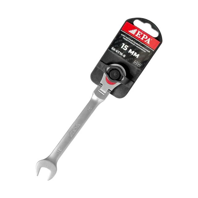 Ключ EPA   (EK-KT15-S)