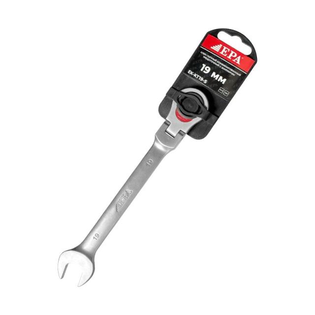 Ключ EPA   (EK-KT19-S)