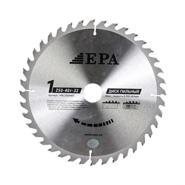 Arra kesish diski 1PD-25040-32 (250mm)