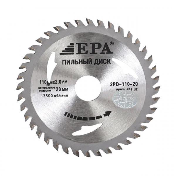 Arra kesish diski 2PD-11040-20 (110mm)