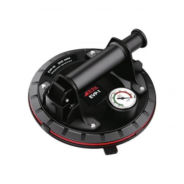 Vakuumli so'rgich EVP-1