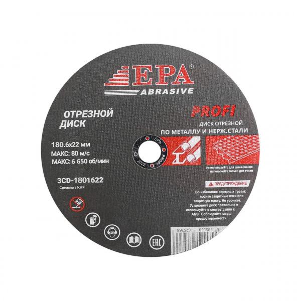 Abraziv kesish diski 3CD-1801622 (180mm)
