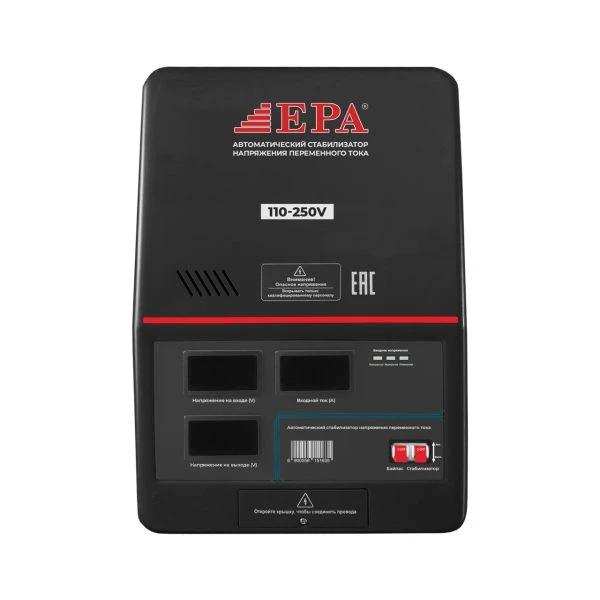 Stabilizator EESD-5KVA (5kv/A)