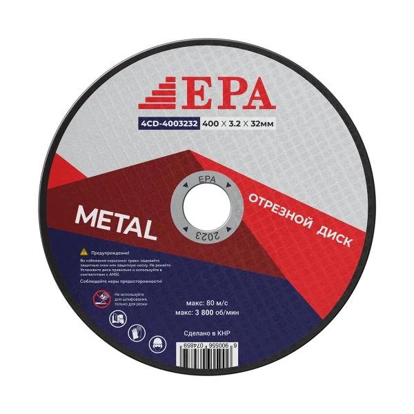 Metall uchun disk (400 mm) 4CD-4003232