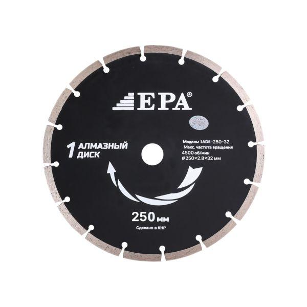 Olmos disk quruq kesish uchun 1ADS-250-32 (250mm)
