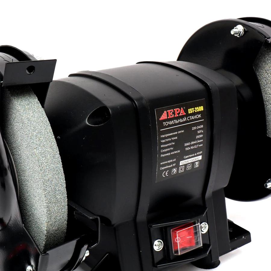 slider image 6