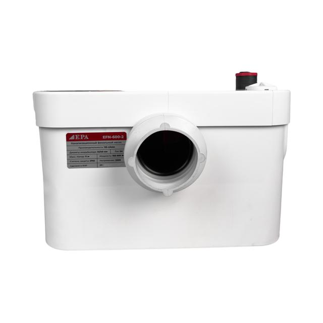 Kanalizatsiya nasosi EFN-600-2 (600Vt)