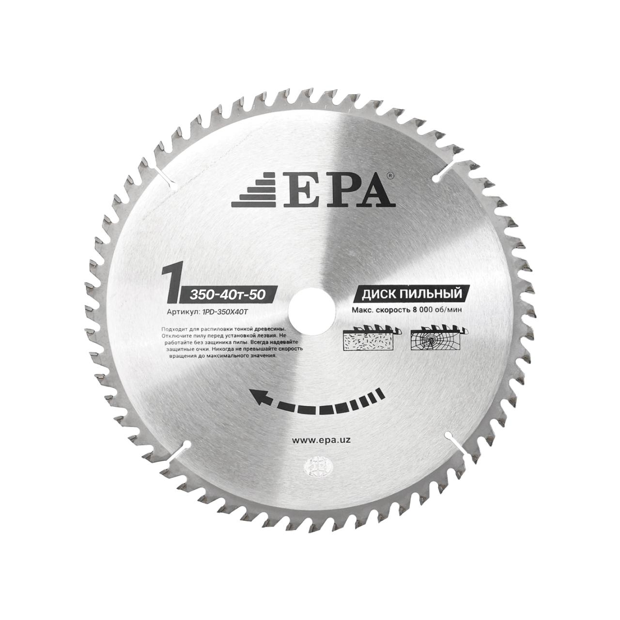 slider image 1