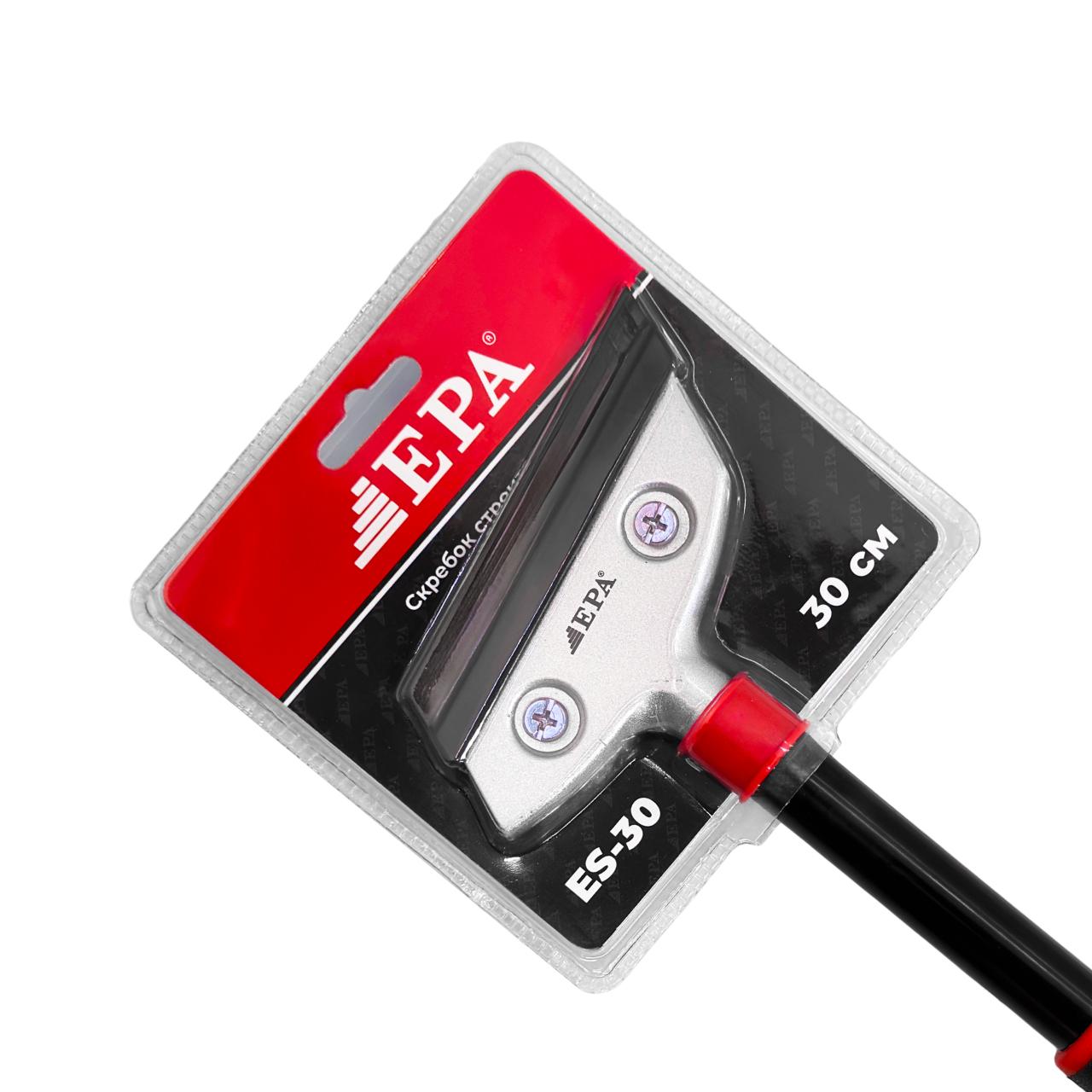 slider image 2